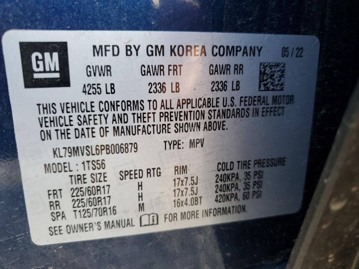 Chevrolet Trailblazer - фото 15