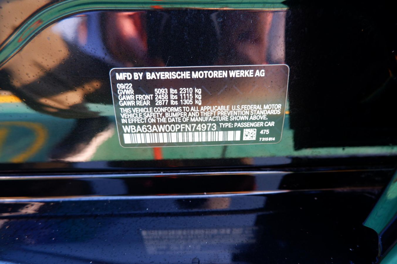 BMW M440 - фото 15