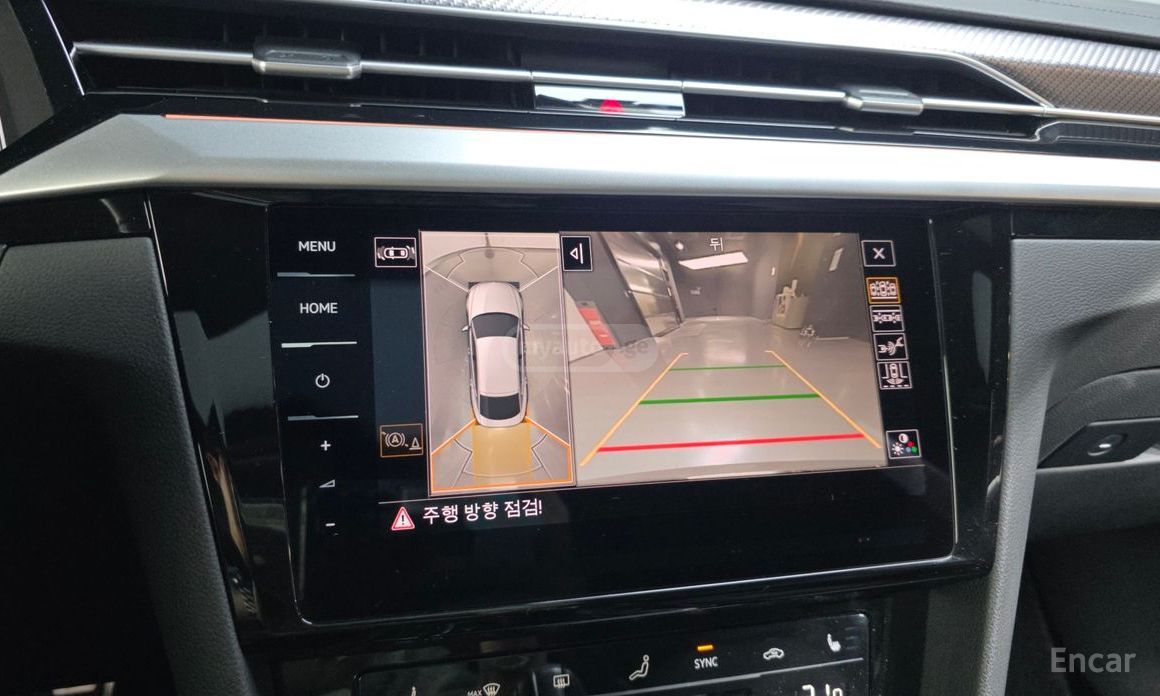 Volkswagen Arteon - фото 15