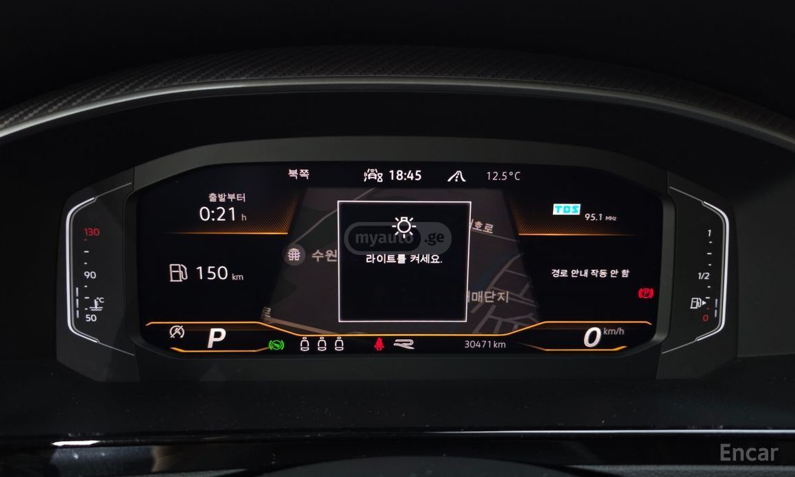 Volkswagen Arteon - фото 8