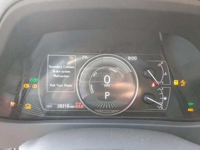 Lexus UX 250 h 2024 — миниатюра 9