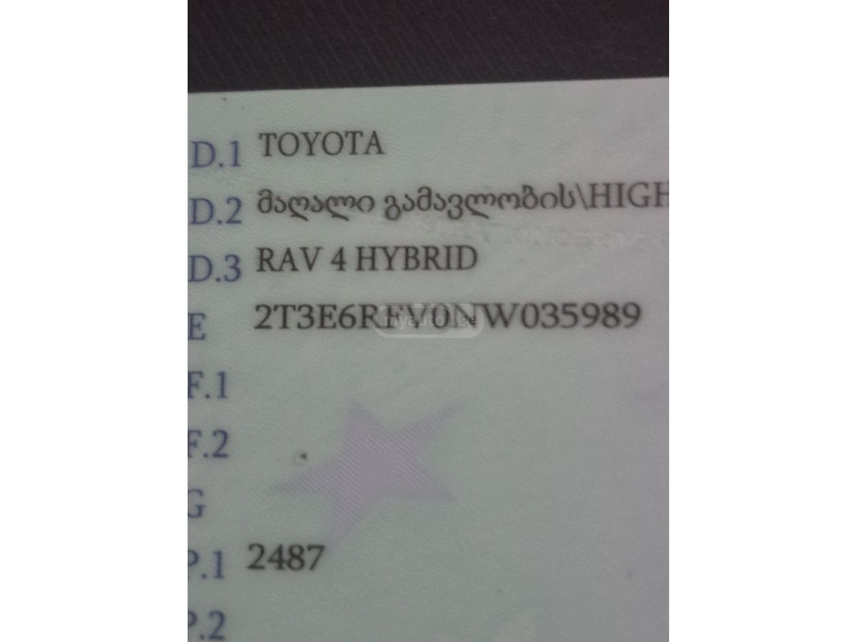 Toyota RAV 4 - фото 10