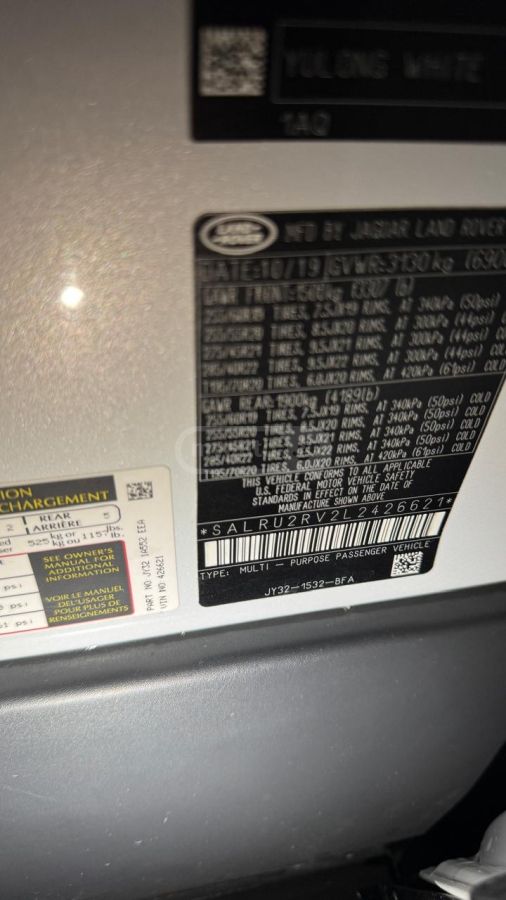 Land Rover Discovery - фото 8