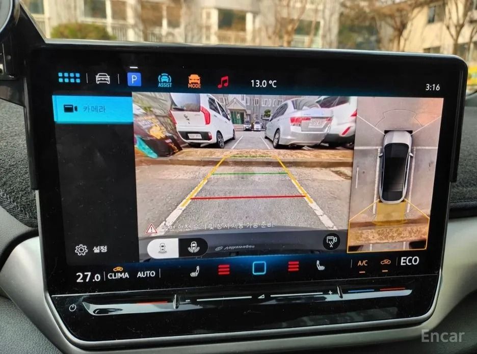 Volkswagen ID 4 2025 — миниатюра 9