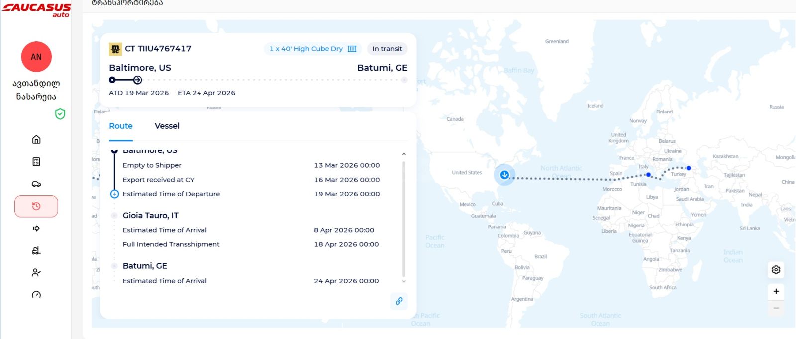 Lexus UX 250 h - фото 12