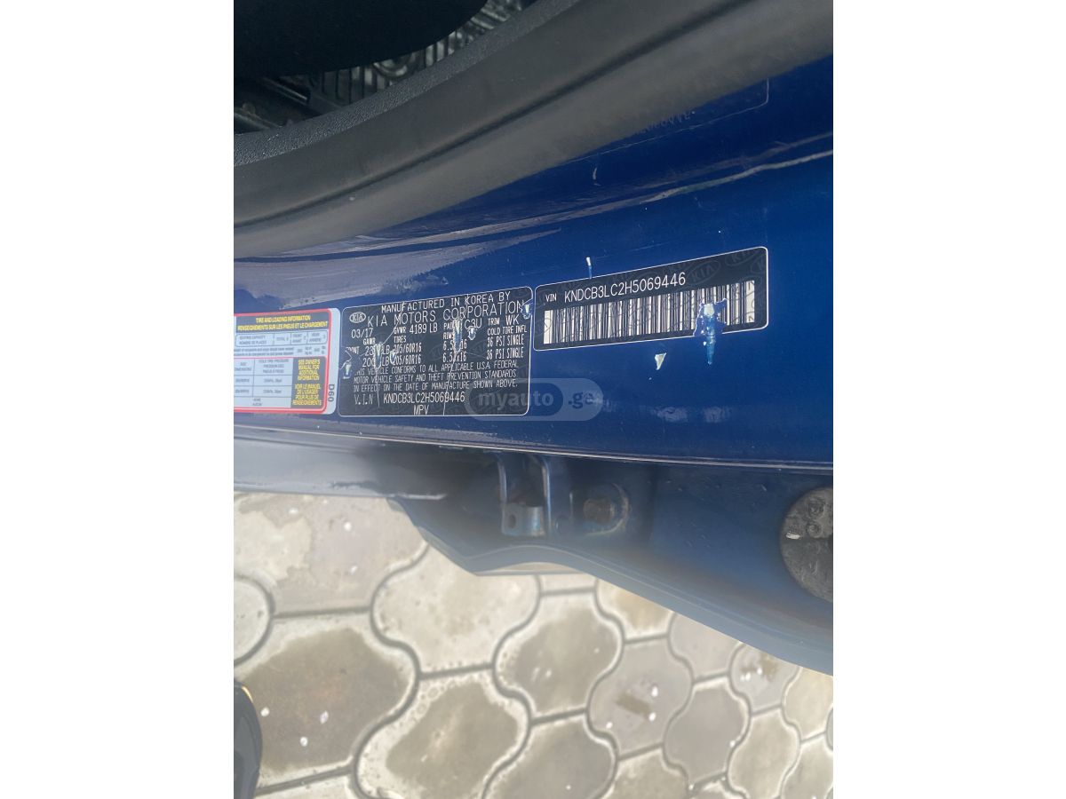 Kia Niro - фото 11