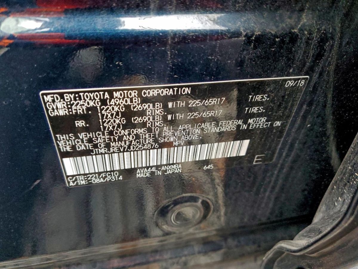 Toyota Rav 4 - фото 5