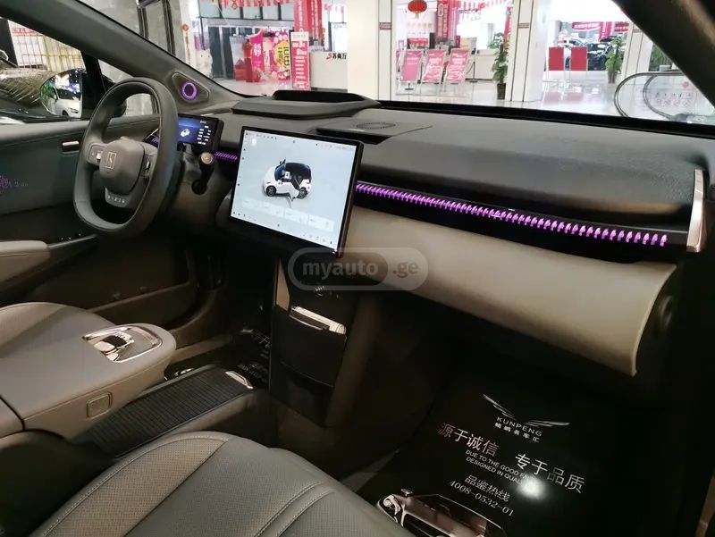 Zeekr X 2025 — миниатюра 5