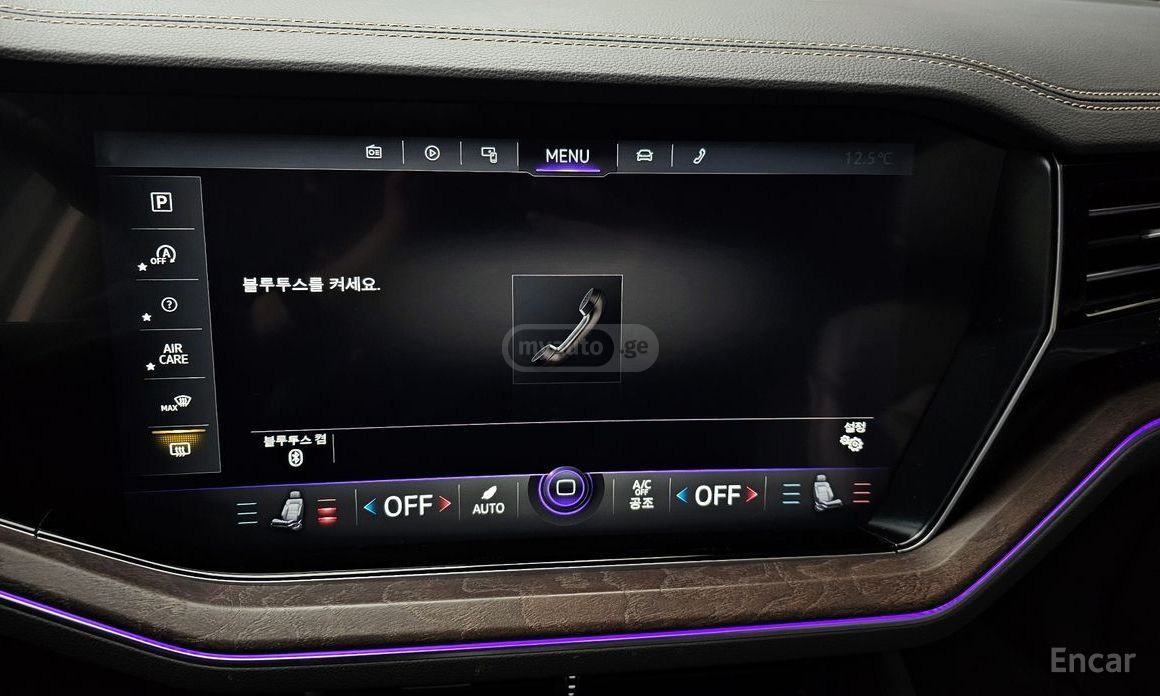 Volkswagen Touareg - фото 14