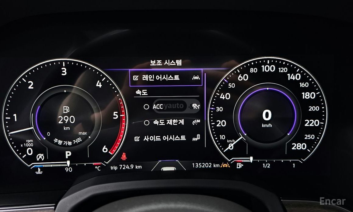 Volkswagen Touareg - фото 8