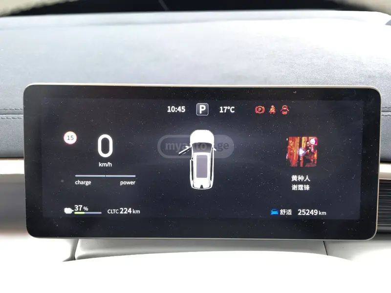 Dongfeng e008 2024 — миниатюра 7