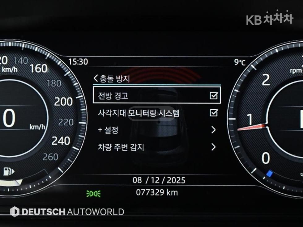 Jaguar E-Pace - фото 7