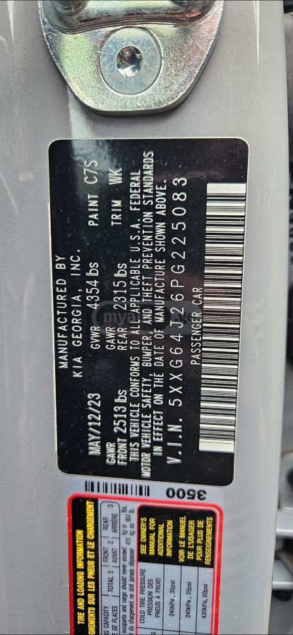 Kia K5 - фото 13