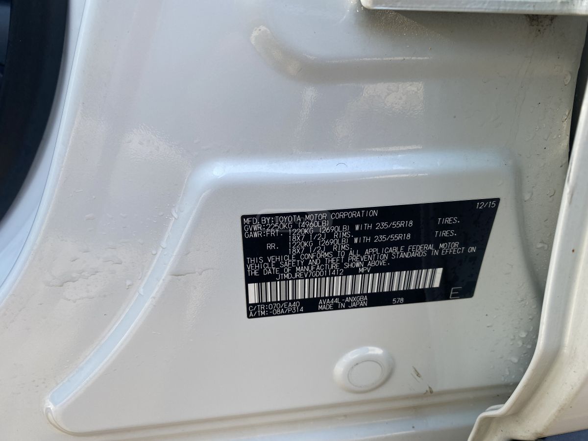 Toyota RAV 4 - фото 8