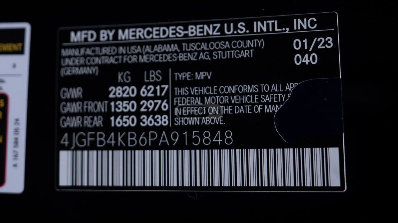 Mercedes-Benz Base GLE 350 4dr All-Wheel Dri — миниатюра 7