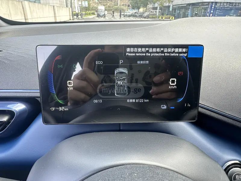 BYD Seagull 2024 — миниатюра 8