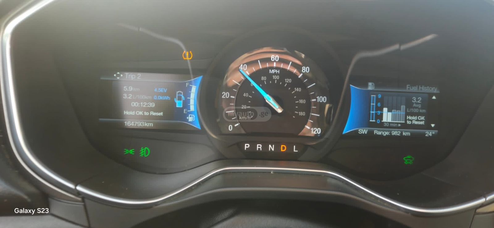 Ford Fusion - фото 6