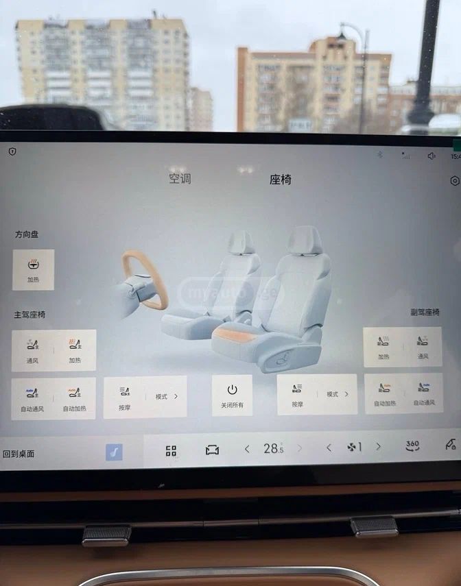 Geely Galaxy Starship 7 2026 — миниатюра 9