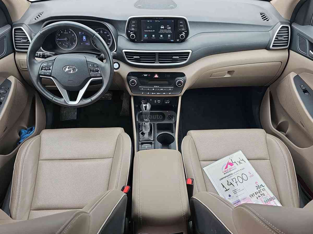 Hyundai Limited — миниатюра 11