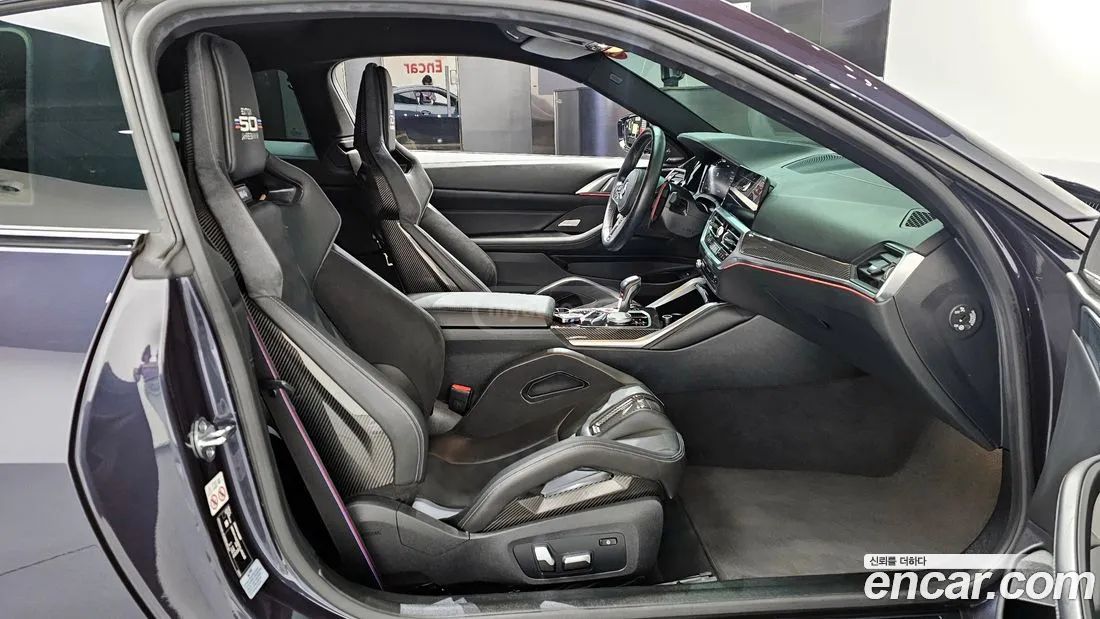 BMW M4 - фото 10