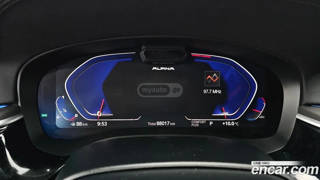 BMW 550 - фото 8