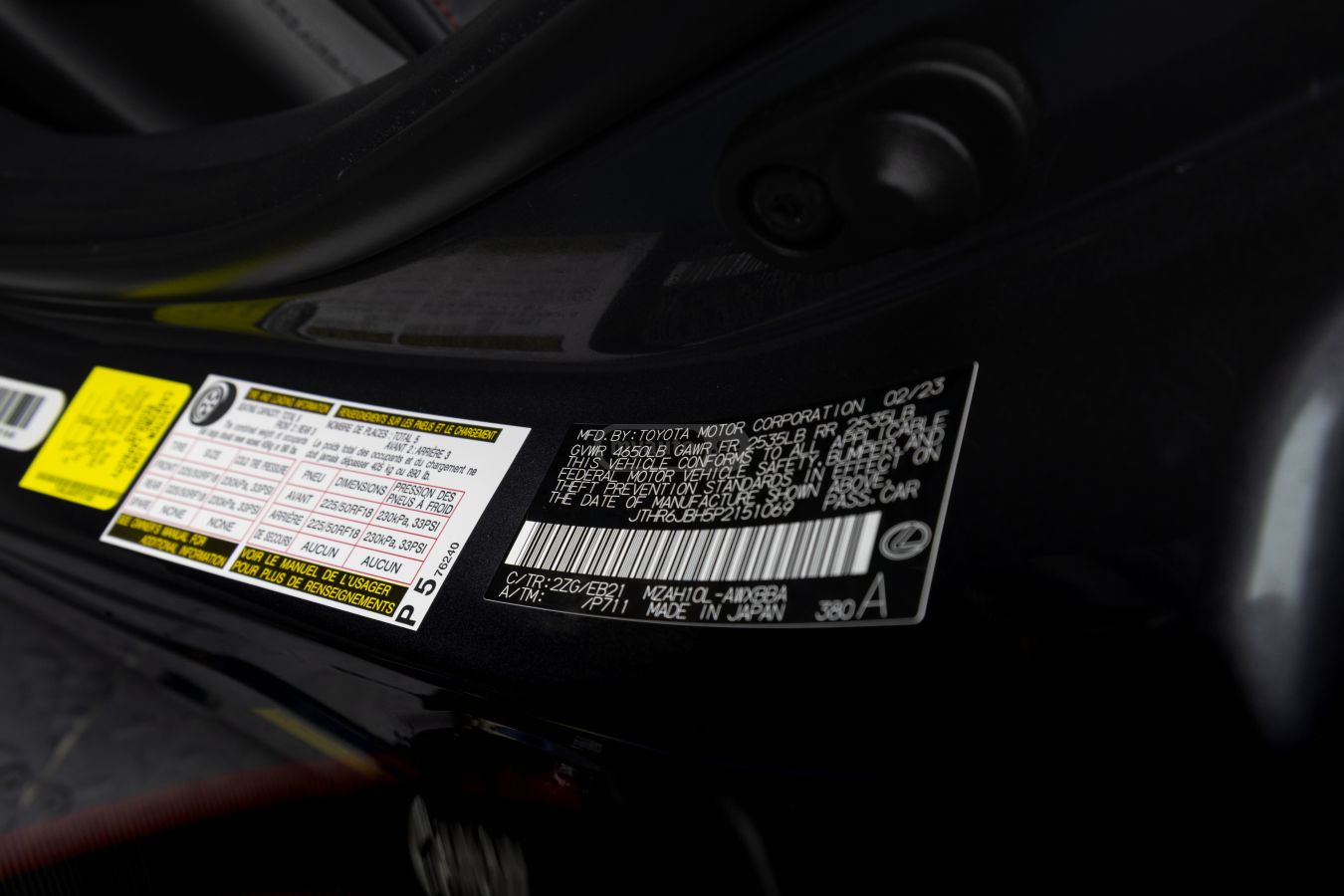 Lexus Lexus UX — миниатюра 3