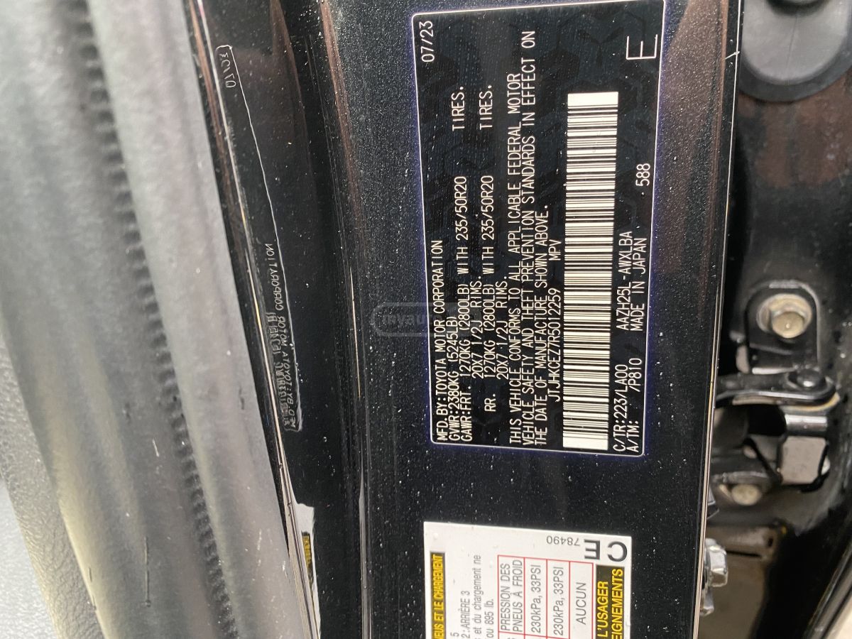 Lexus NX 350 - фото 9