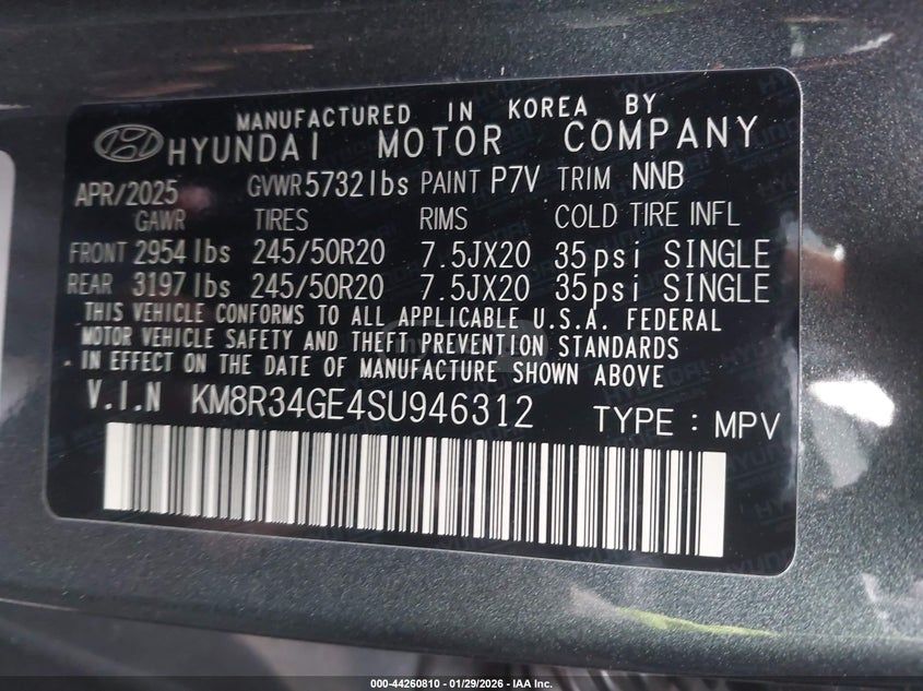 Hyundai Palisade 2025 — миниатюра 9