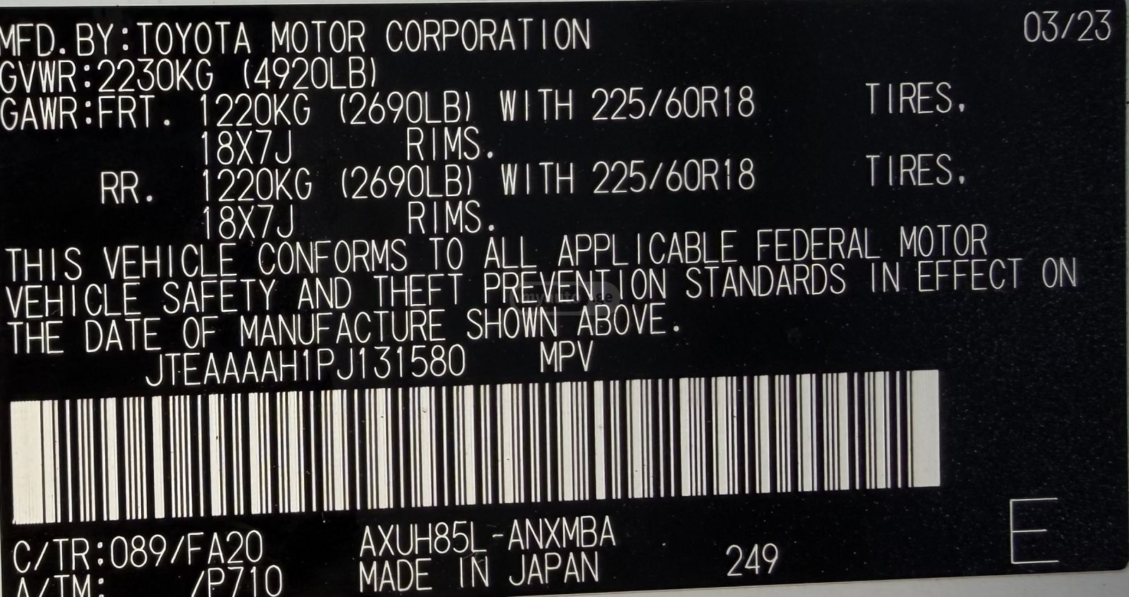 Toyota Venza - фото 14