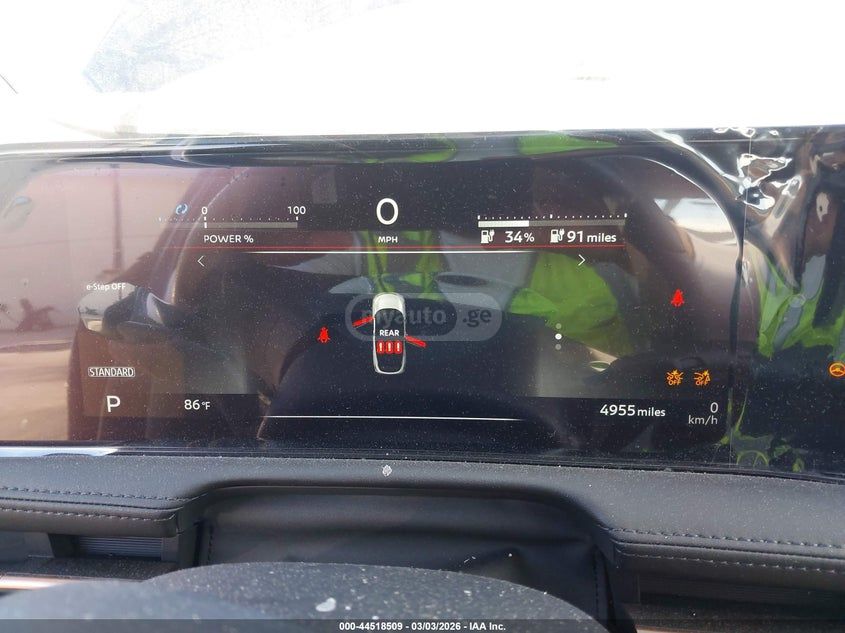 Nissan Ariya 2024 — миниатюра 7