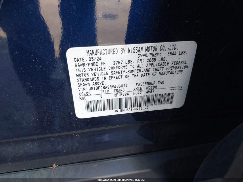 Nissan Ariya 2024 — миниатюра 9