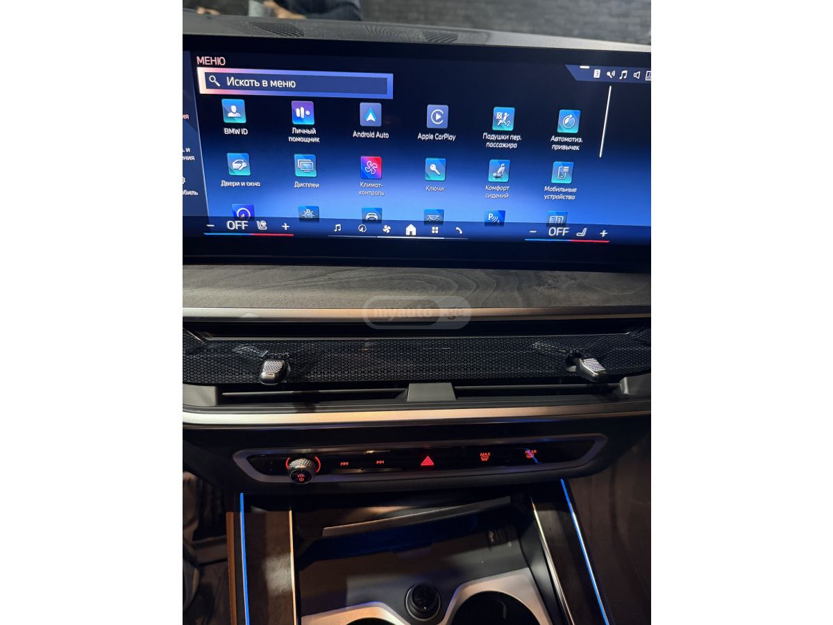 BMW xDrive40i M SPORT PRO 09/2023 — миниатюра 12