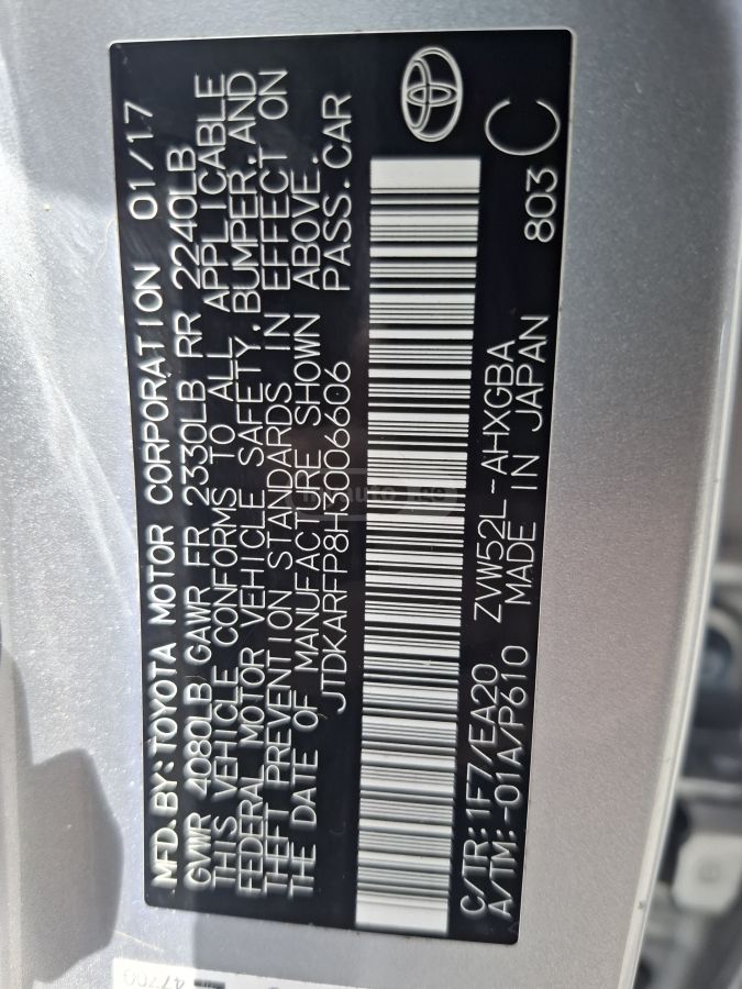 Toyota Prius - фото 12