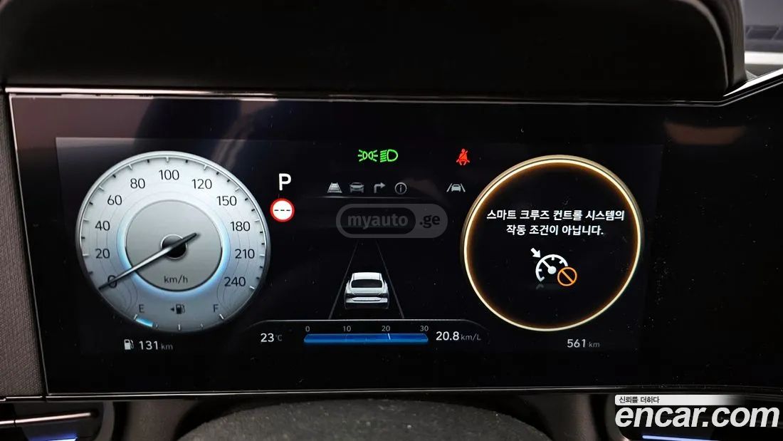 Hyundai Elantra 2026 — миниатюра 8