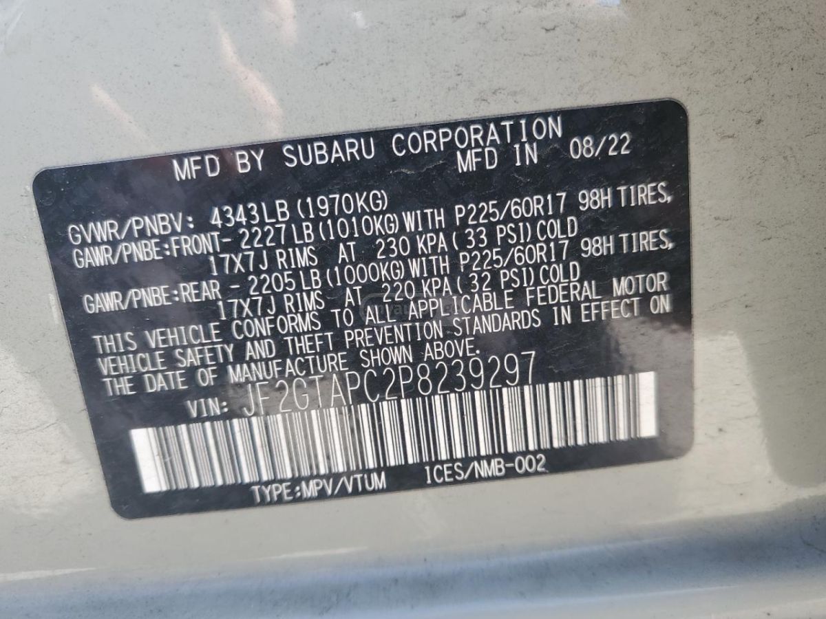 Subaru Crosstrek - фото 10