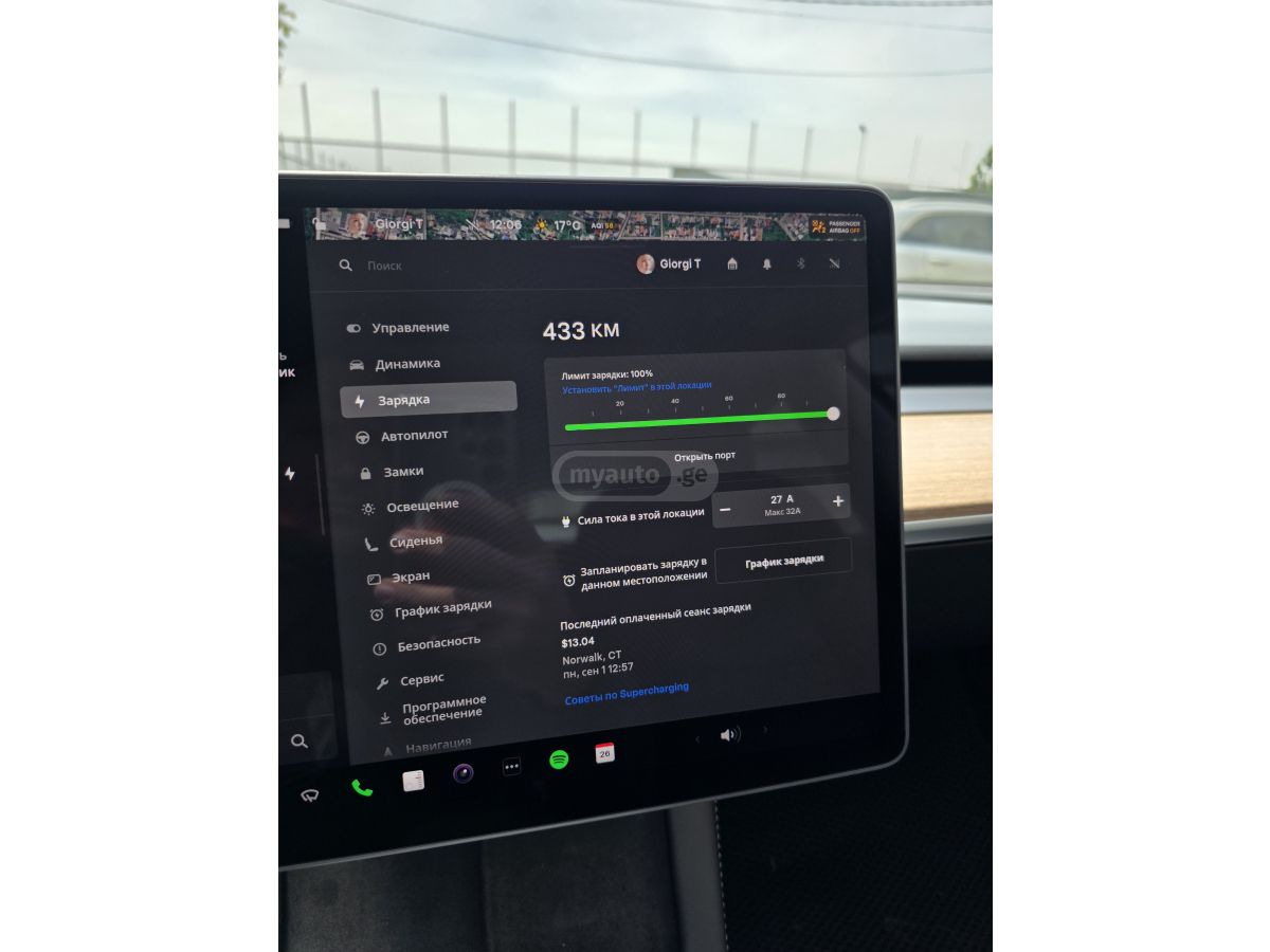 Tesla Model 3 - фото 8