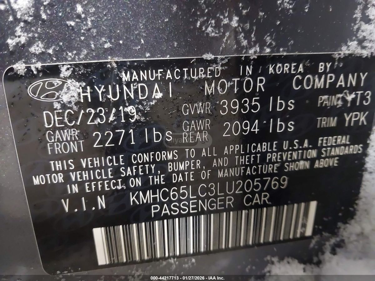 Hyundai Ioniq - фото 9