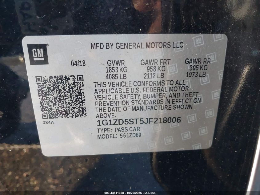 Chevrolet Malibu - фото 13