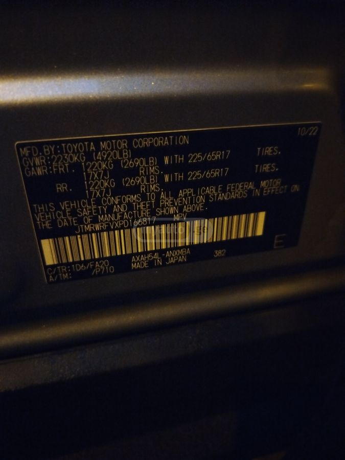 Toyota Rav 4 - фото 2