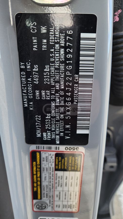 Kia K5 - фото 12