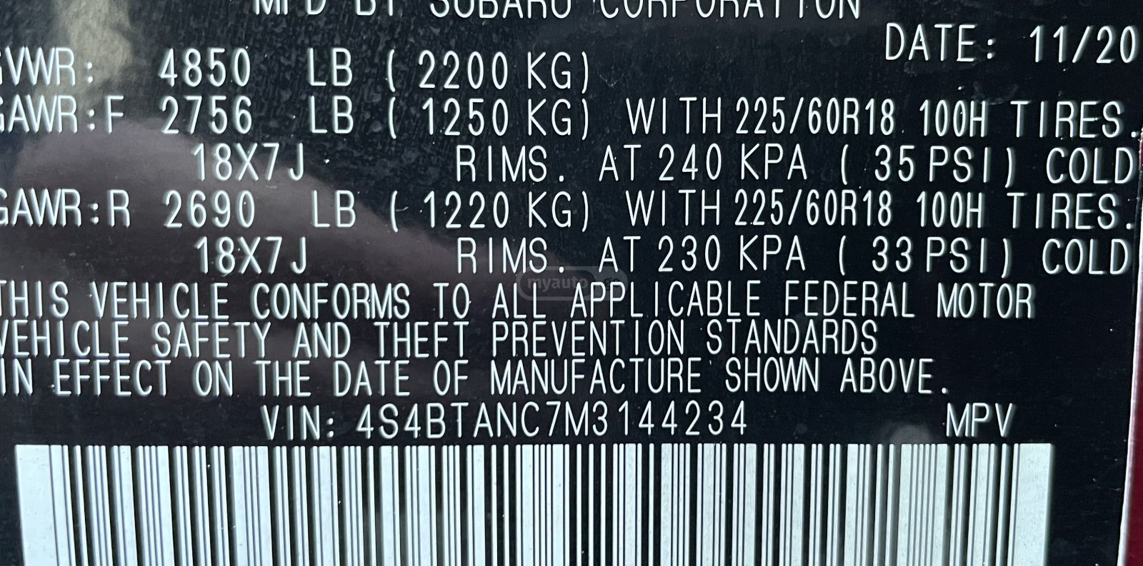 Subaru Outback - фото 15