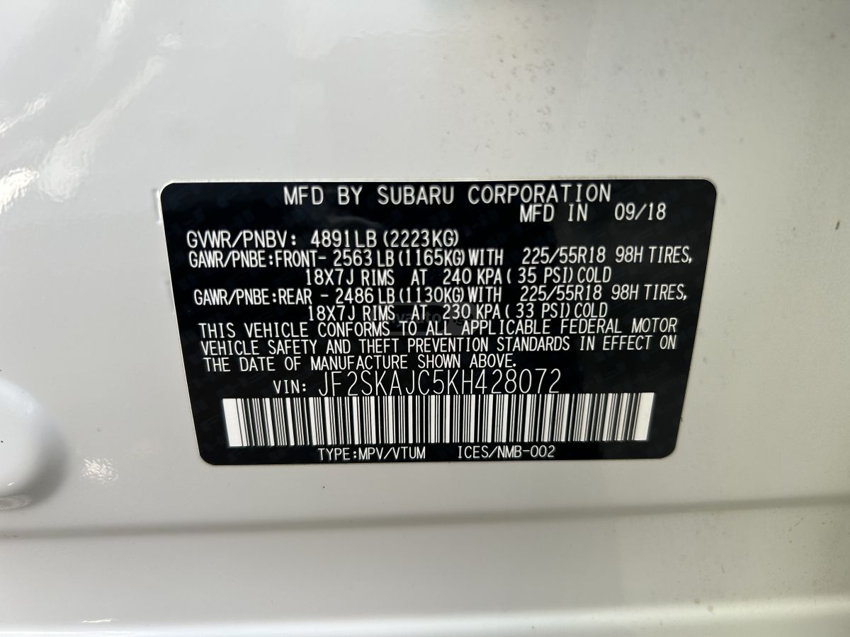 Subaru Forester - фото 11