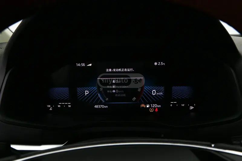 Skoda Karoq 2023 — миниатюра 9