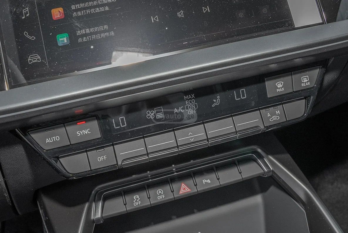 Audi A3 2026 — миниатюра 9