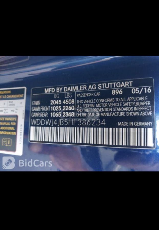 Mercedes-Benz C 300 - фото 7