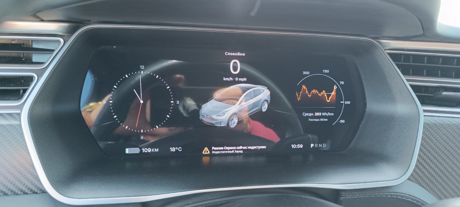 Tesla Model X - фото 9
