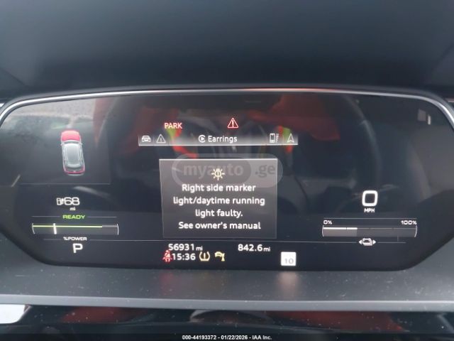 Audi E-TRON CHRONOS QUATTRO — миниатюра 9