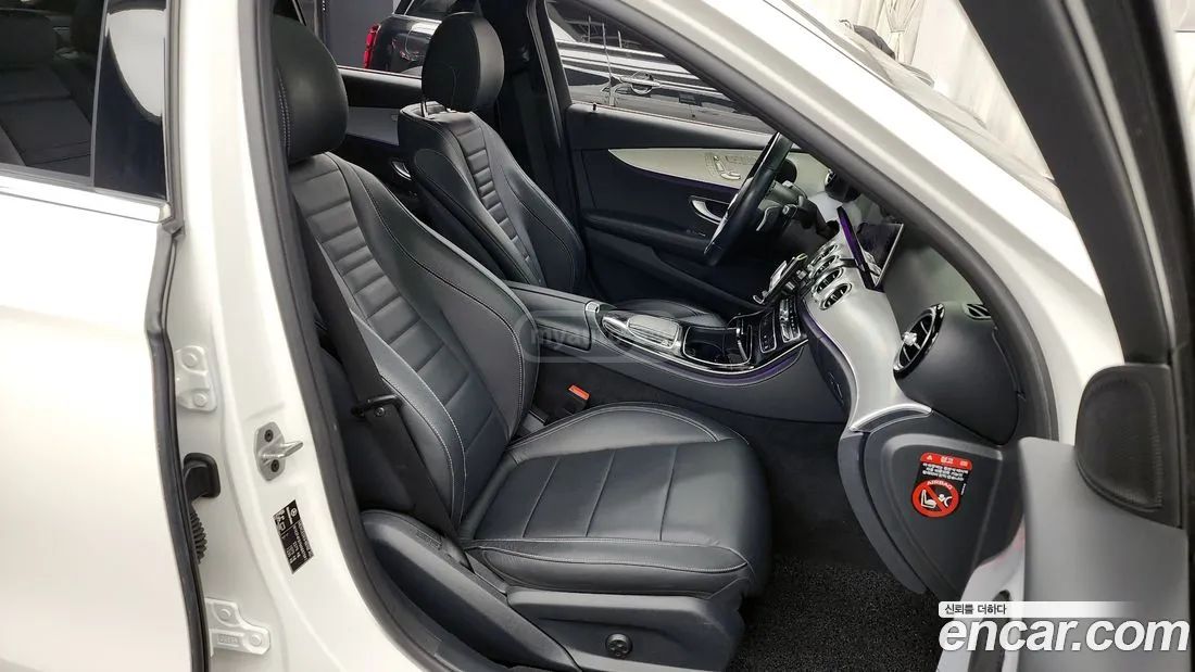 Mercedes-Benz E 63 AMG 2021 — миниатюра 11