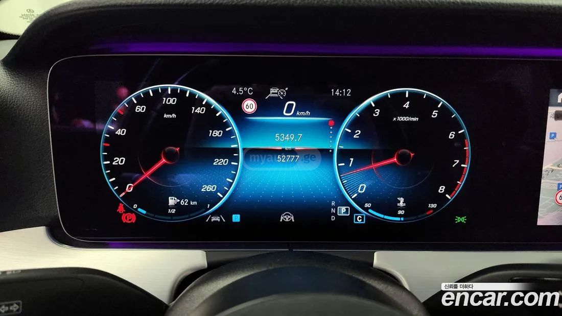 Mercedes-Benz E 63 AMG 2021 — миниатюра 8