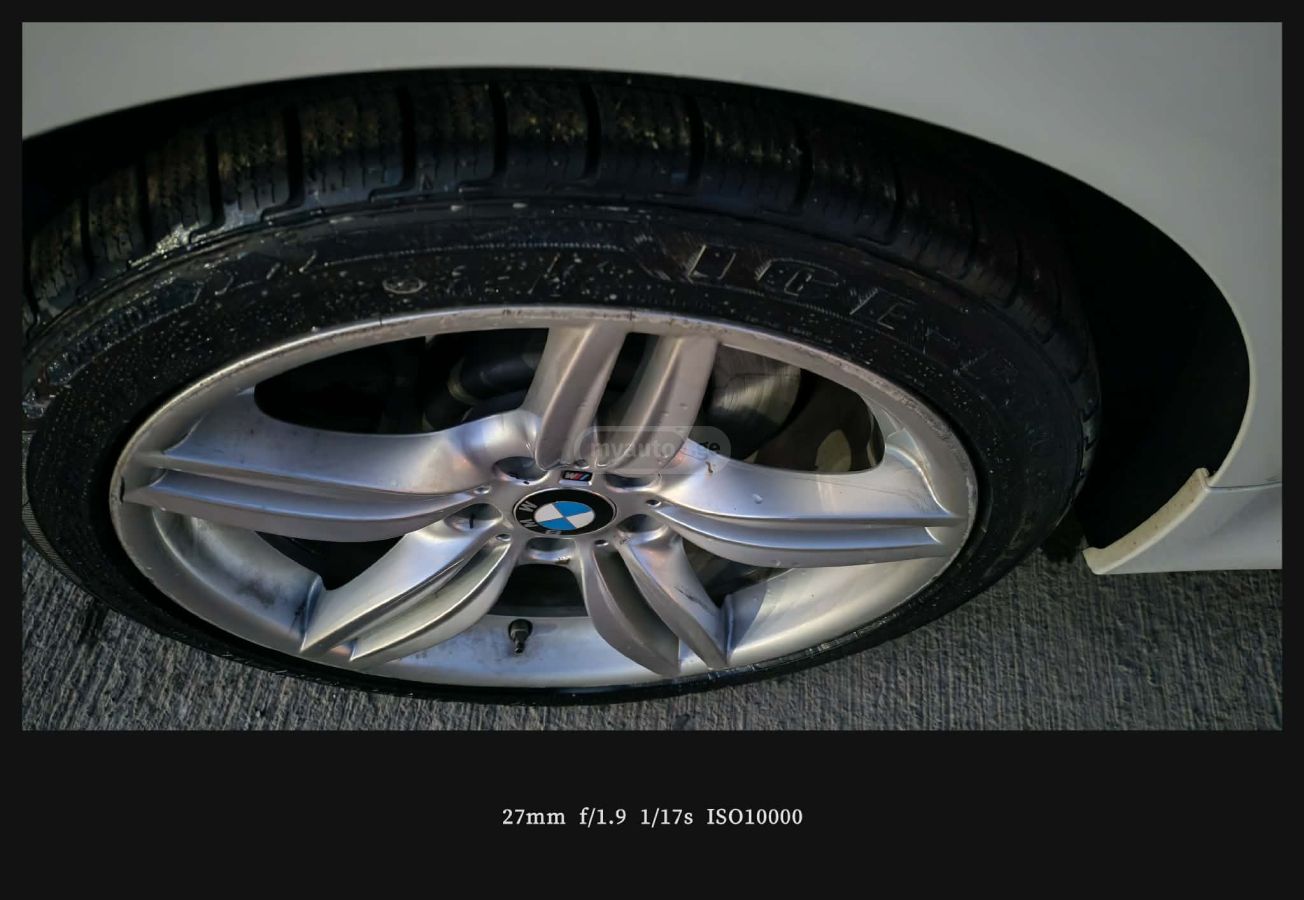 BMW 550 - фото 8